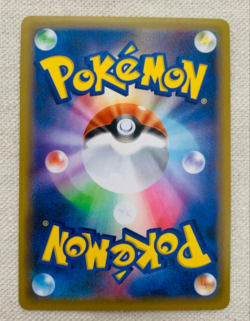 ポケモンカード 25th プロモ 7枚セット ピィ カプ・テテフ ミュウ 他