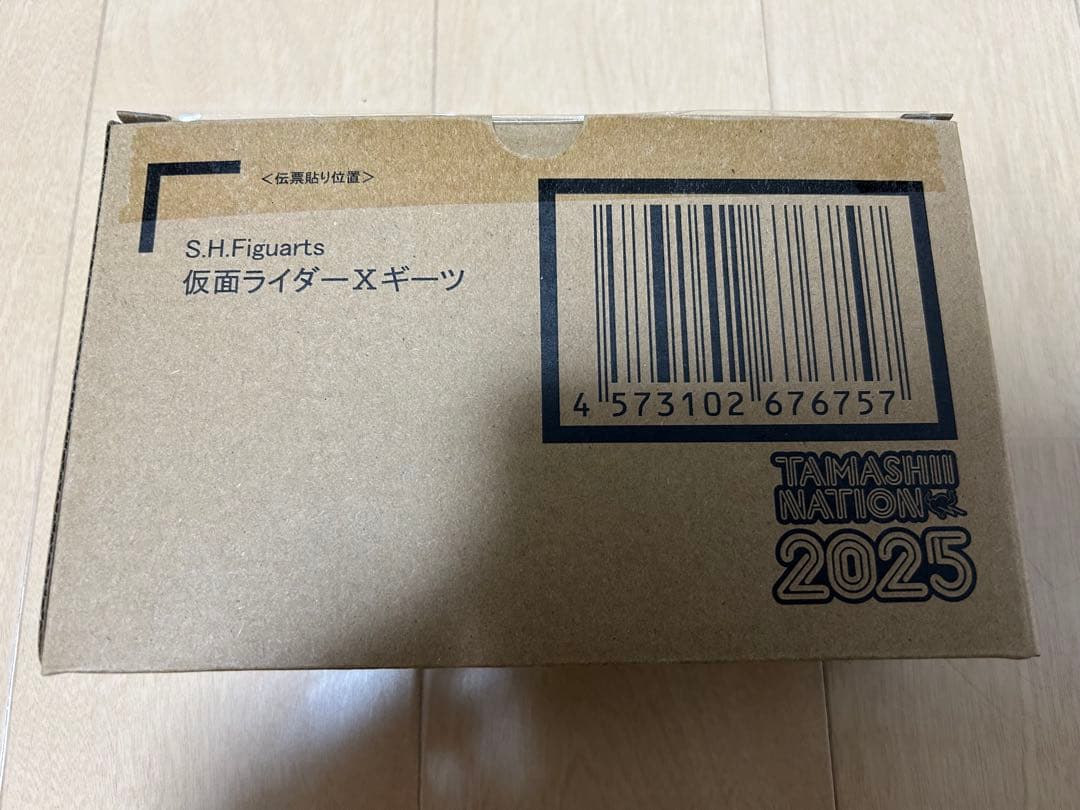 新品 未開封 伝票跡なし S.H.フィギュアーツ 仮面ライダー Xギーツ