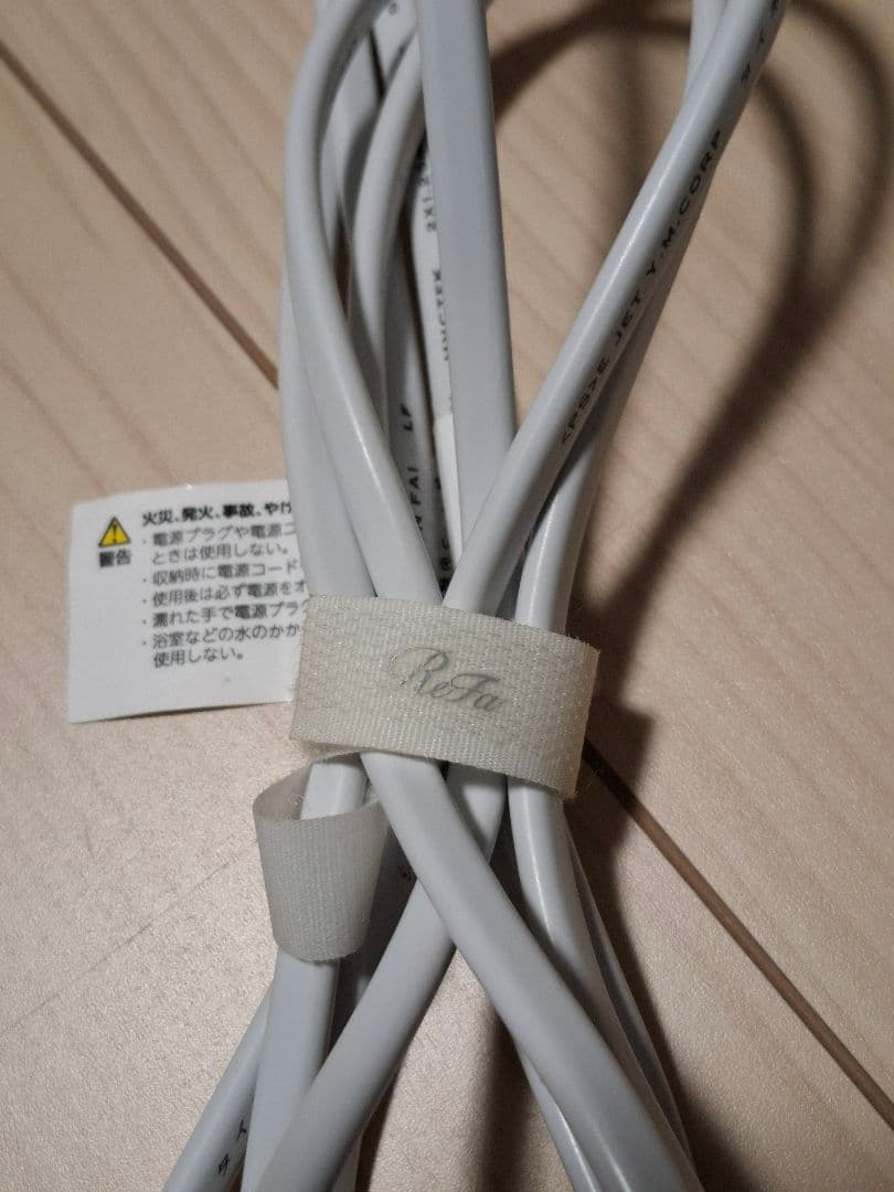 ReFa BEAUTECH DRYER PROリファビューテックドライヤーピンク