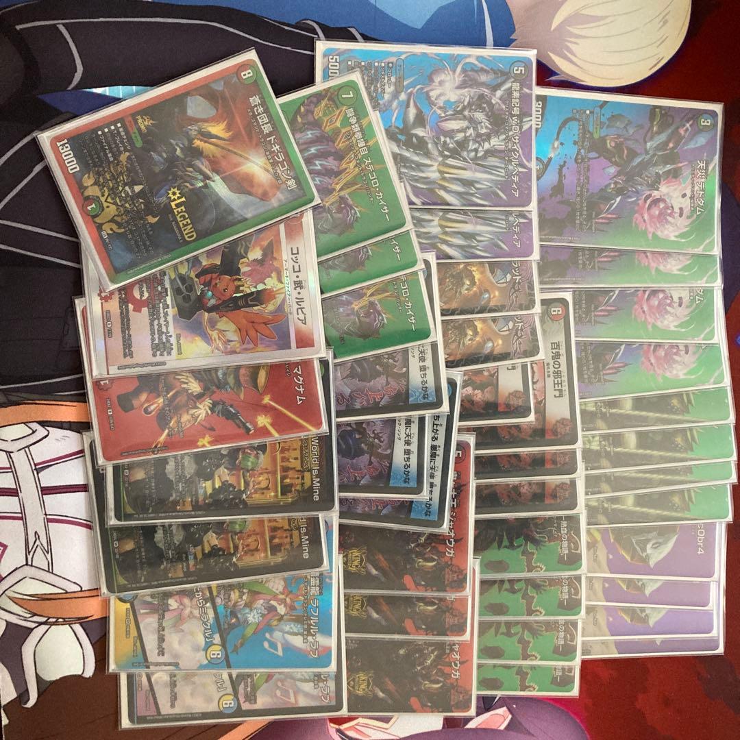 4c邪王門　調整パーツ付き