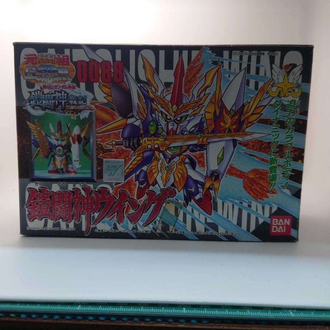 元祖SDガンダム　鎧闘神ウイング　未組立