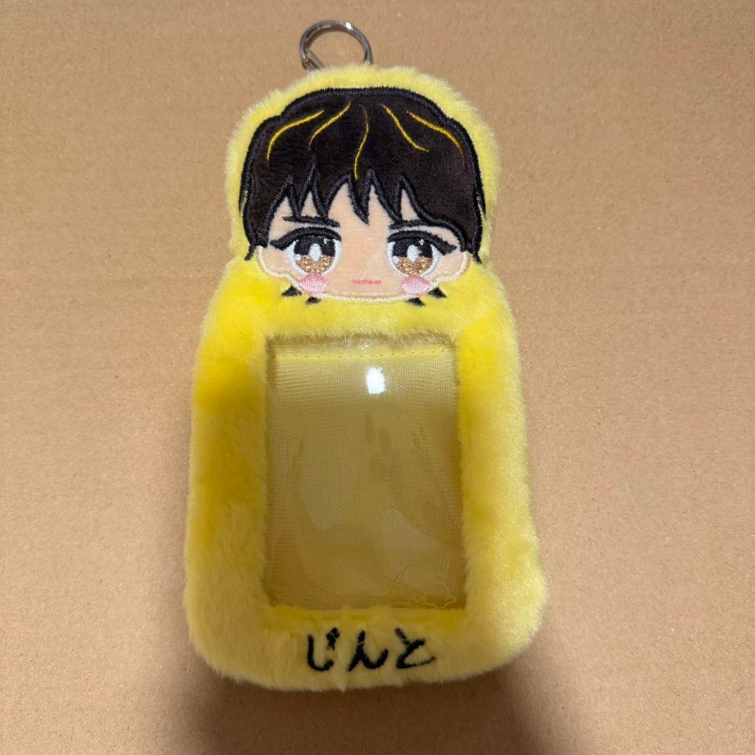 吉田仁人 M!X もふもふ！おなまえトレカケース