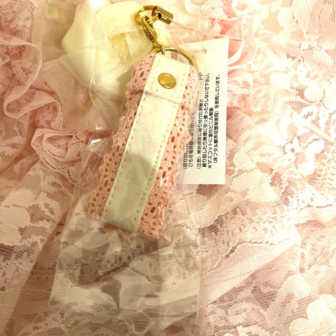 2002激レア‼️パーラーハローキティ レース付きキーホルダーパフェ