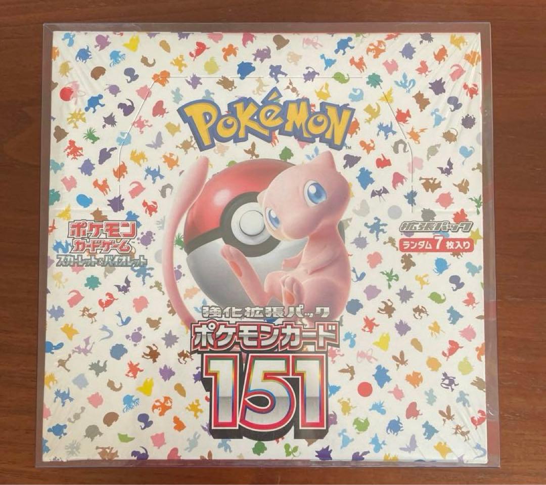 ポケカ151 BOX シュリンク付
