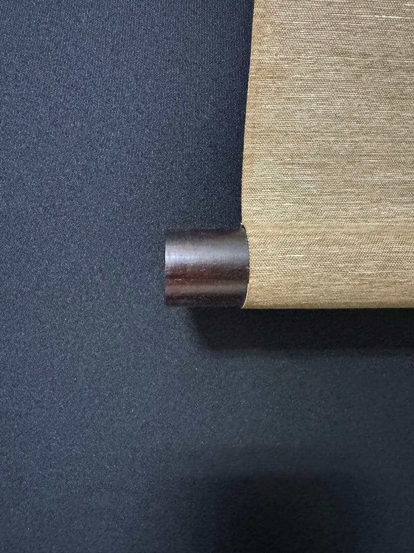 国宝/雪舟/「四季山水図 春景」/工芸/室町時代