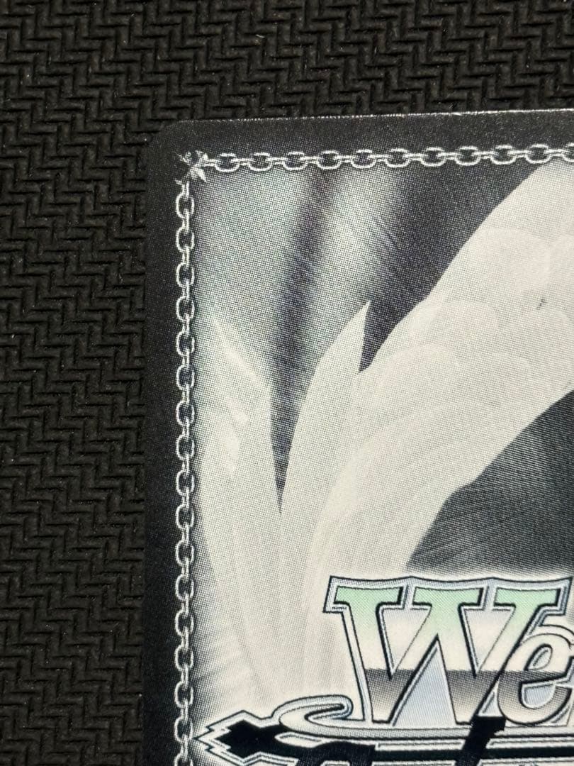 あんしん鑑定有り　ヴァイス　アズールレーン　ラフィー　SP サイン　アズレン