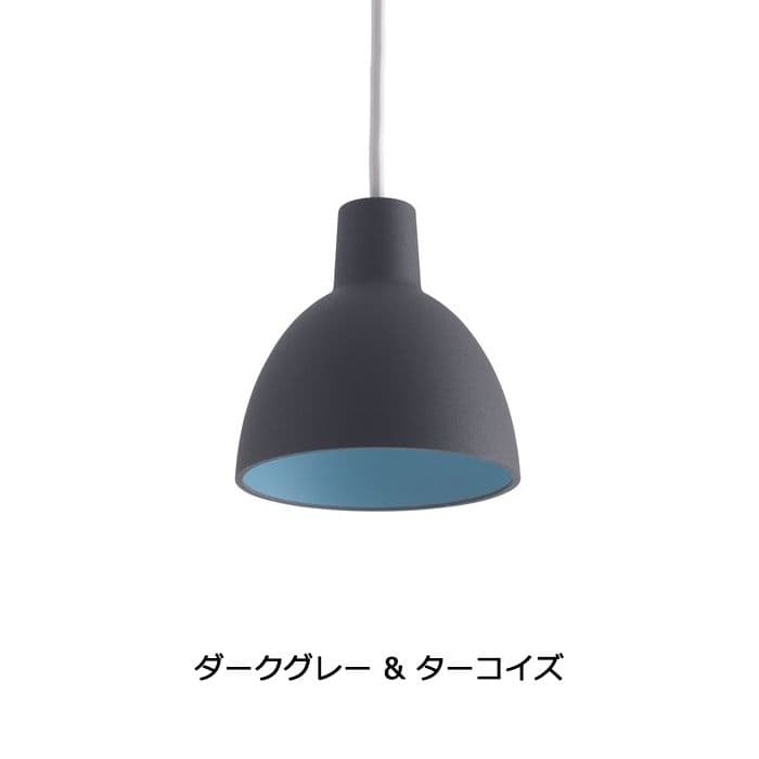 専用　louis poulsen Toldbod 120Duo 2個