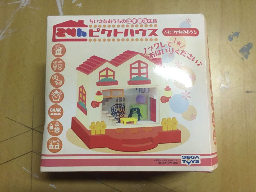 24h ピクトハウス