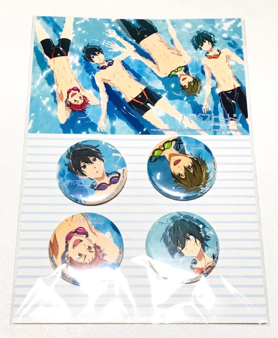未開封品◎デカ缶バッジ＆缶バッジ＆絆創膏 Free! 映画ハイ☆スピード！七瀬遙