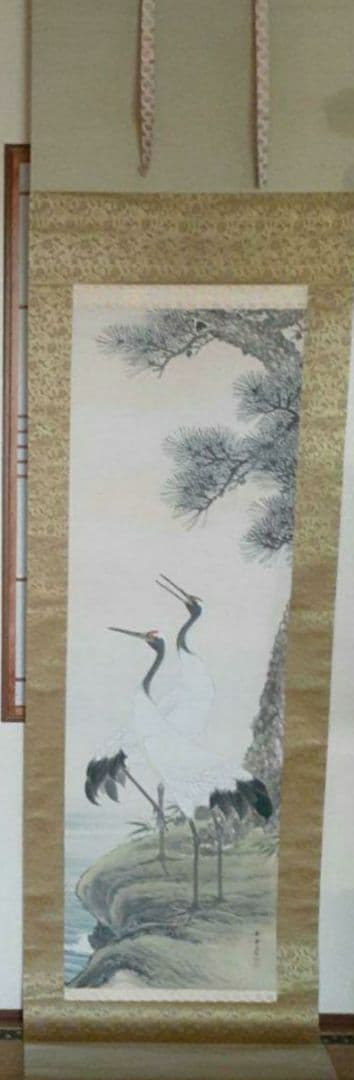 掛け軸/松竹梅鶴亀/2本