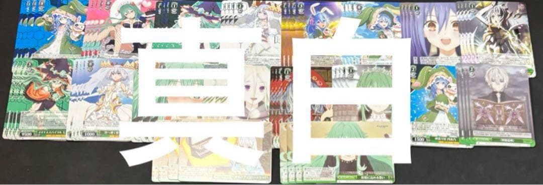 ヴァイス/デート・ア・ライブ/デアラ/vol.3/RR以下/４コンマーカー付き②