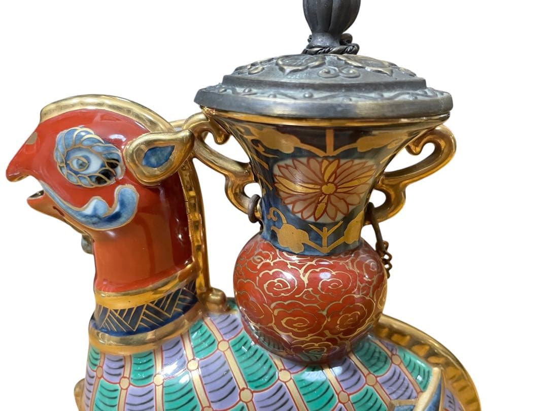 希少 ヴィンテージ陶器 林九郎作 伊万里焼 箱なし本体のみ