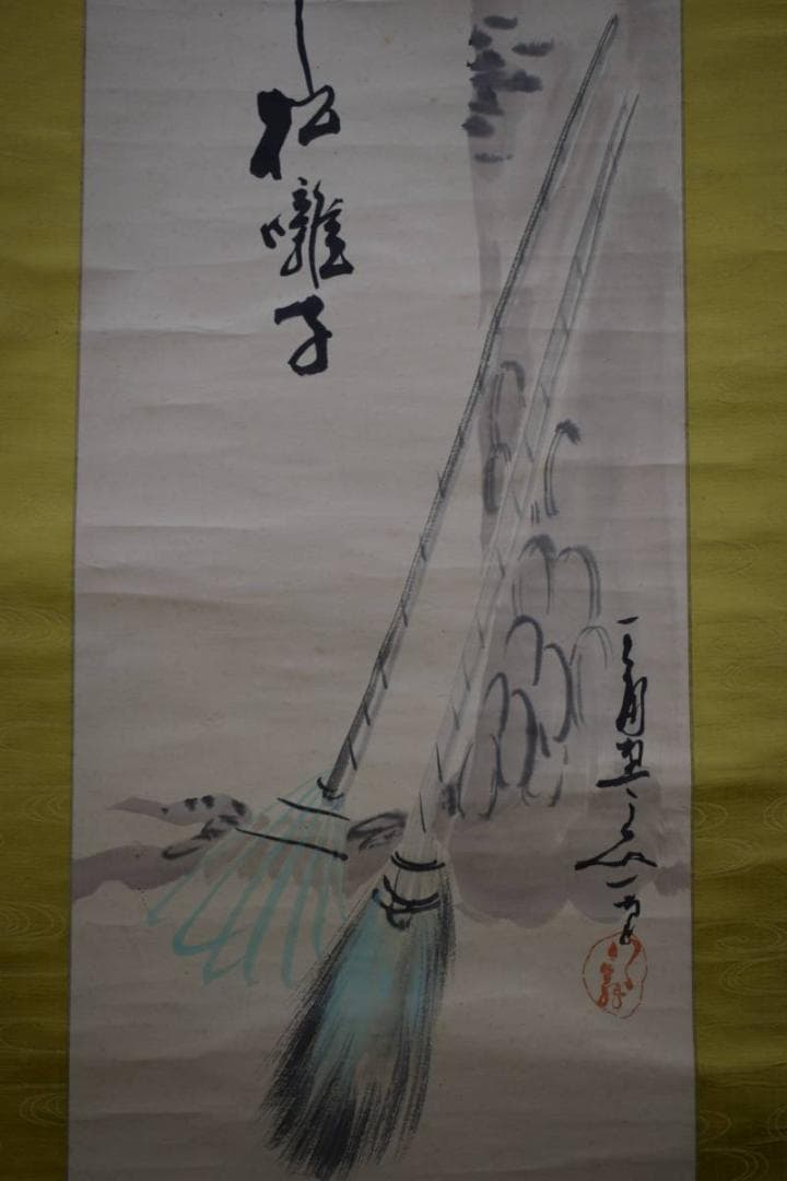 不詳/高砂/双鶴図/双幅/桐共箱付/布袋屋掛軸HE-503