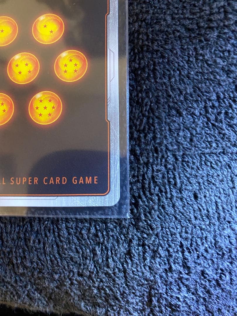 ドラゴンボールカード　烈火の闘気　ベジットscr