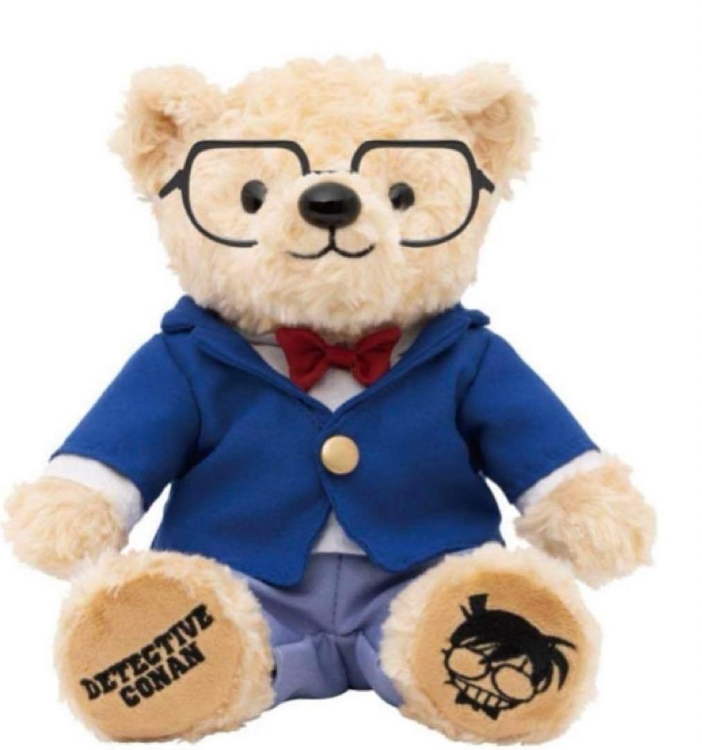 名探偵コナン　セブンネット限定　江戸川コナンver テディベア