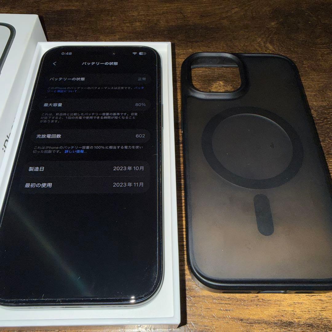 iPhone15 512gb simフリー