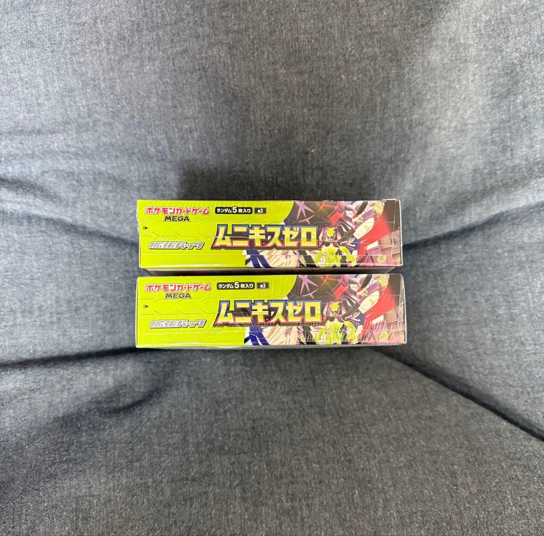 ポケモンカードゲーム ムニキスゼロ シュリンク付き 2BOX 新品未開封 ※注記