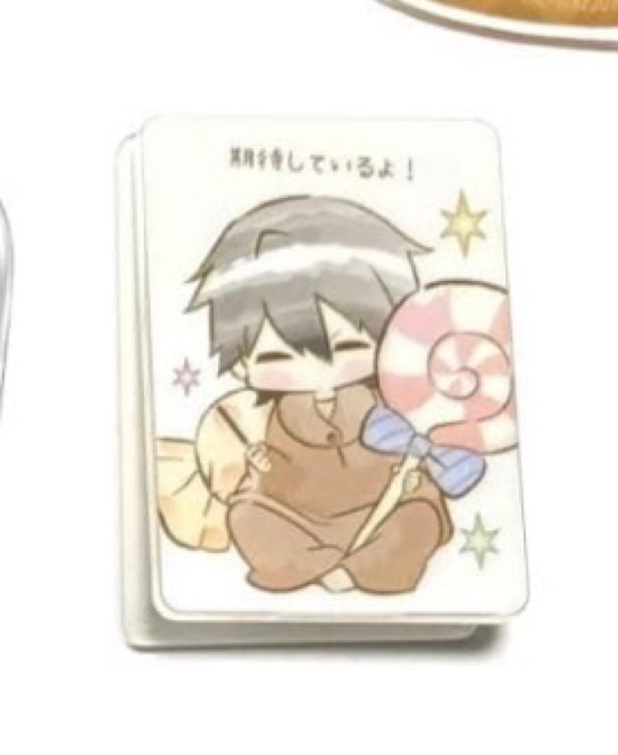 しまりあ 様　お取り置きページ