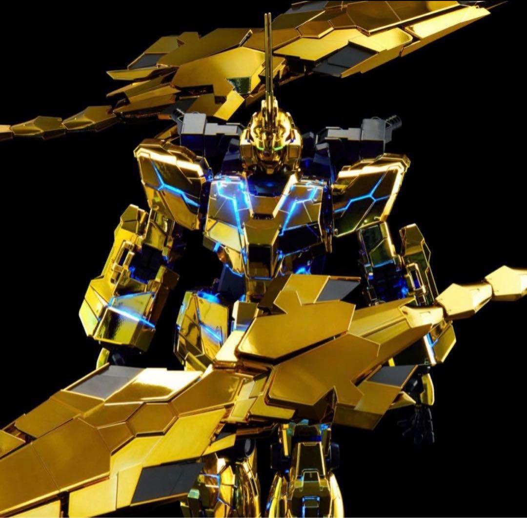 PG1/60ユニコーンガンダム3号機フェネクス （ナラティブＶｅｒ．）