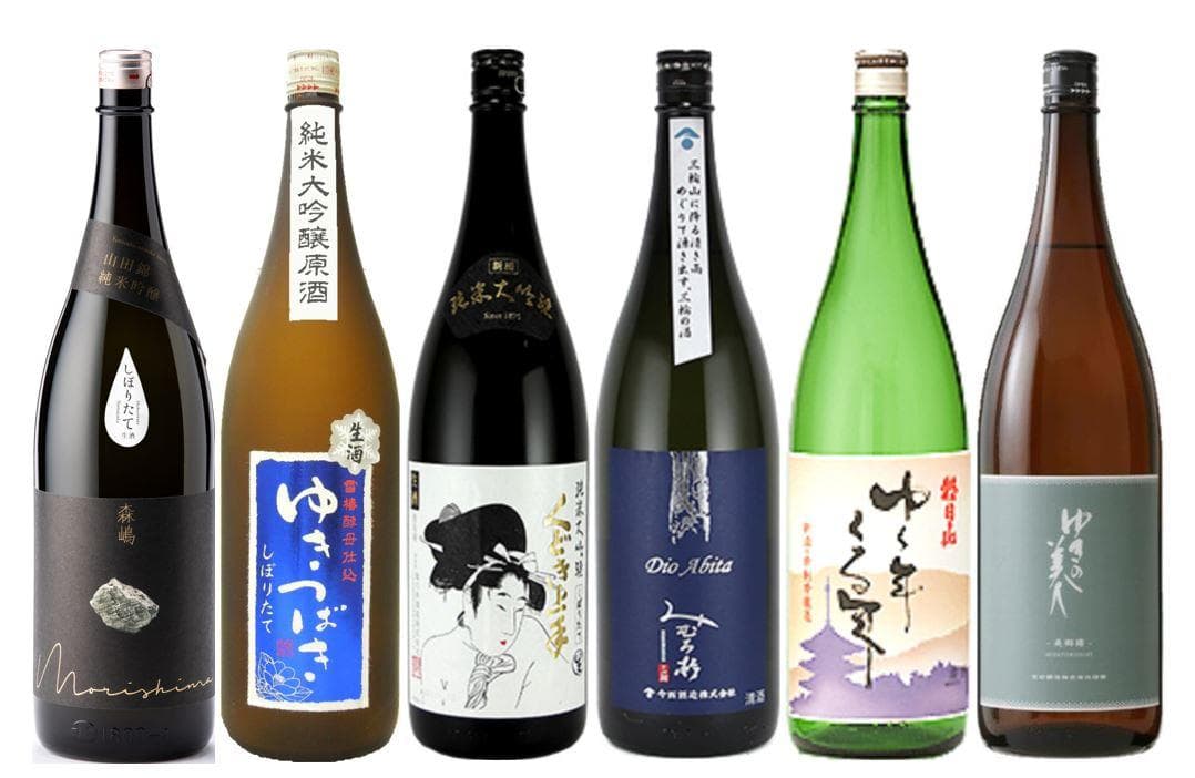 No.1201 くどき上手 みむろ杉 ゆきつばき 森嶋 ゆきの美人 朝日山