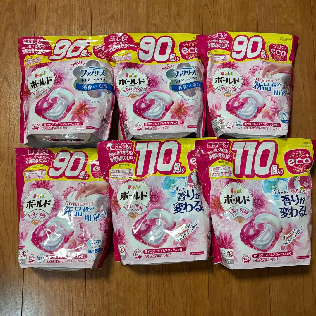ボールド ジェルボール プレミアムブロッサム 90個×4 110個×2計580個