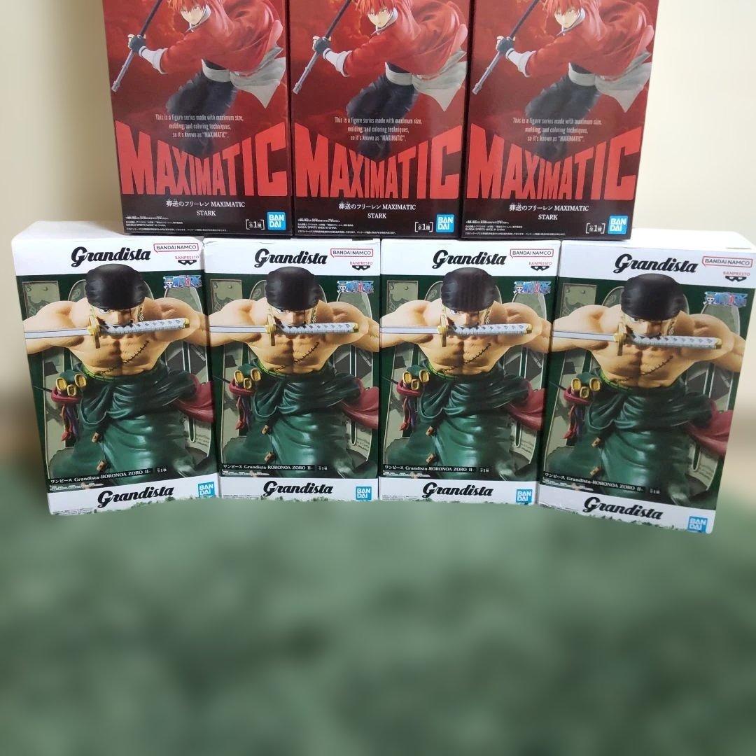 グランディスタ ワンピース ゾロⅡ 葬送のフリーレン STARK シュタルク