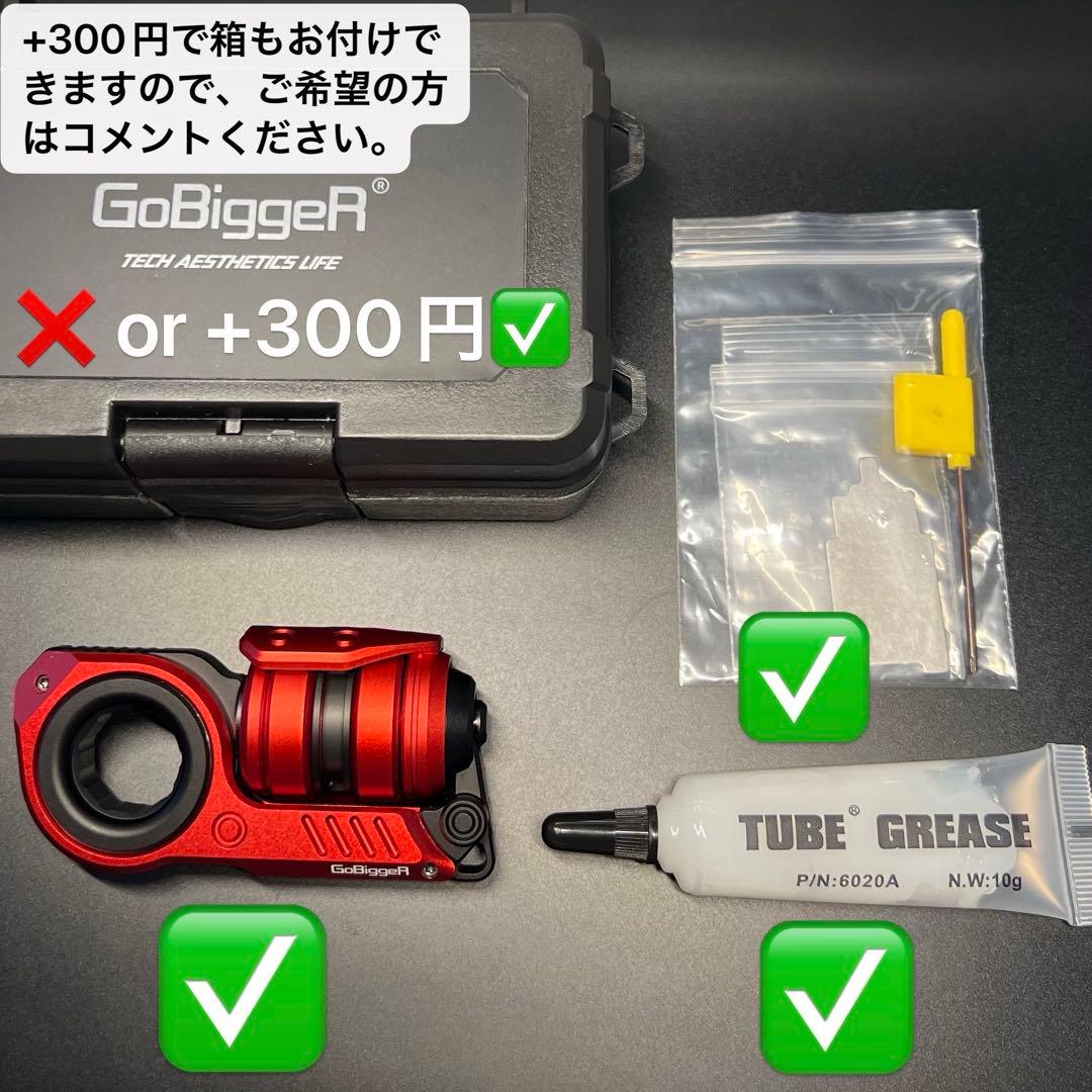 「正規品」GoBiggeR Sinian アルミ製フィジェットトイ　音叉　EDC