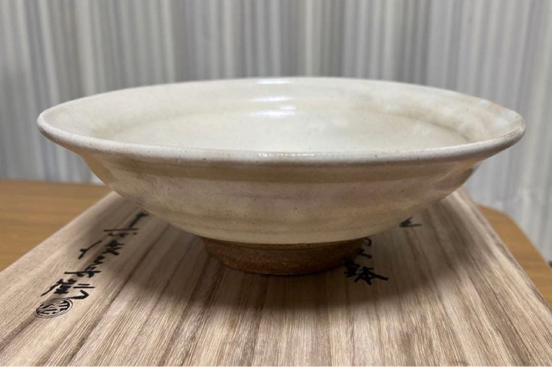 上野焼渡窯沿革大要 日本工芸 久兵衛陶 伝統工芸 白化粧釉薬 双鶴