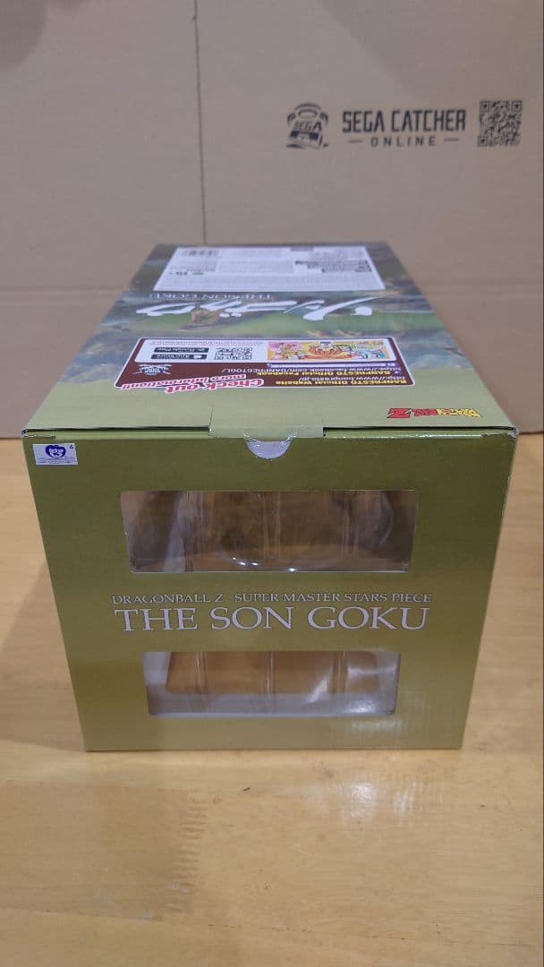 SMSP 孫悟空 海外限定 海外正規品 ドラゴンボール フィギュア