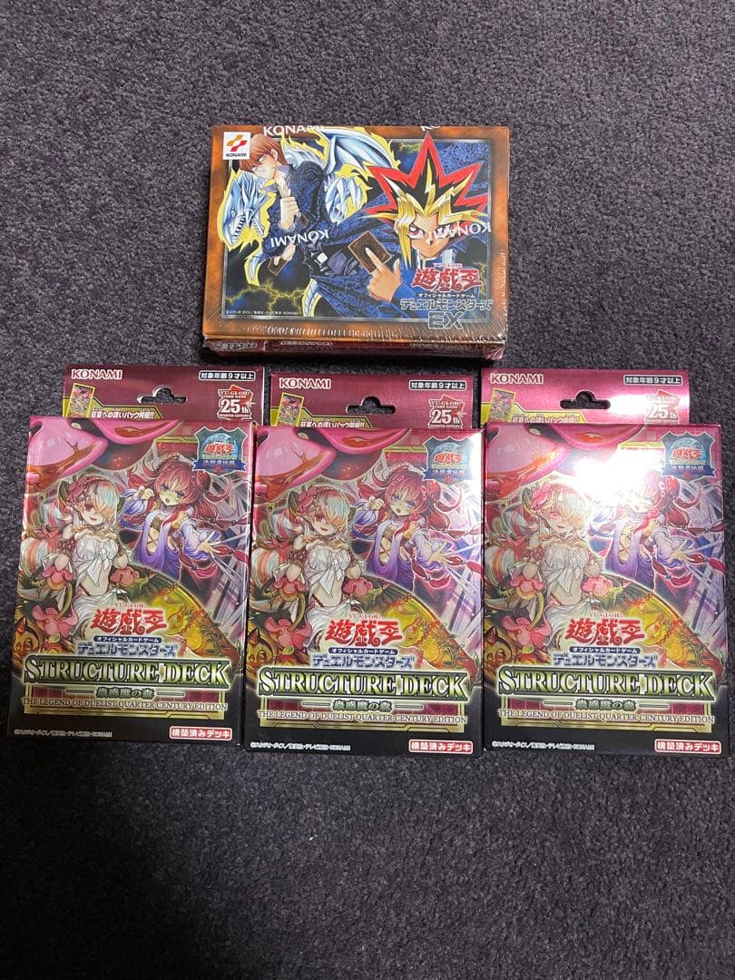 遊戯王　 決闘者伝説　 東京ドーム限定　蟲惑魔×3箱 EX 新品未開封