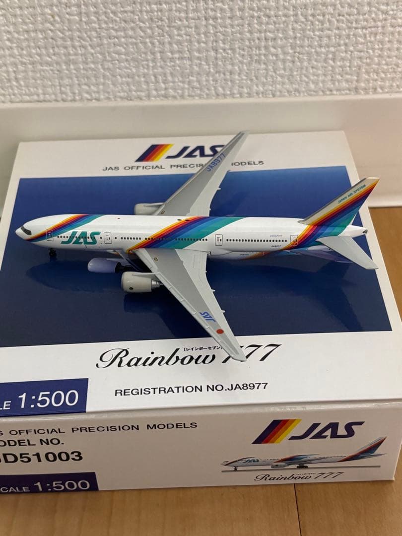 JAS Rainbow 777 1:500 スケール