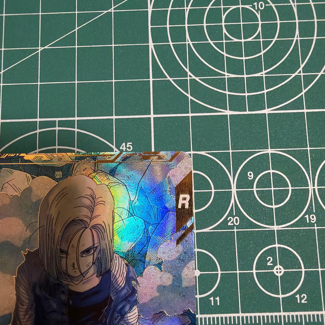 ドラゴンボールスーパーダイバーズ SDV4-028 人造人間18号パラレル