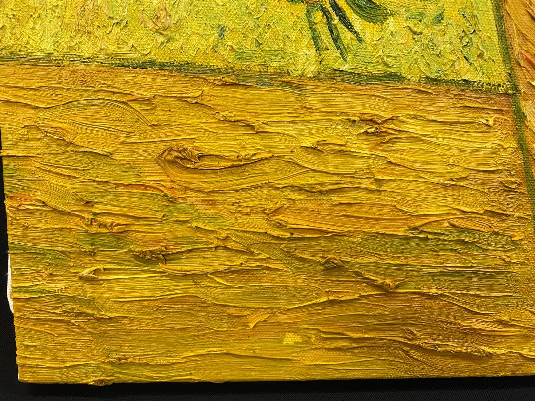 フィンセント・ファン・ゴッホ『ひまわり』複製画　手描き　摸写⑥ F12