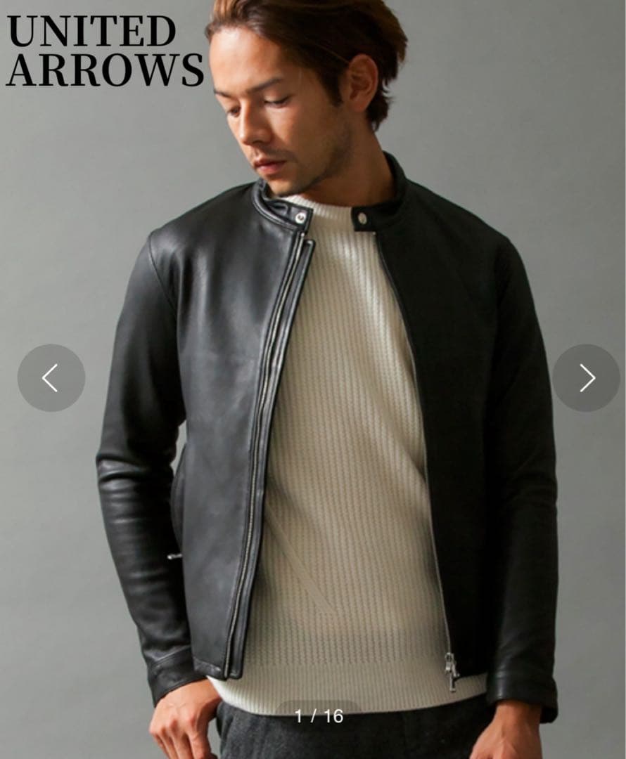 【美品】ユナイテッドアローズ 羊革 シングルライダース レザージャケット 黒 L
