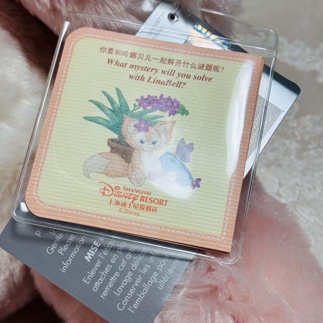 上海ディズニー正規品リーナベル　Mサイズ