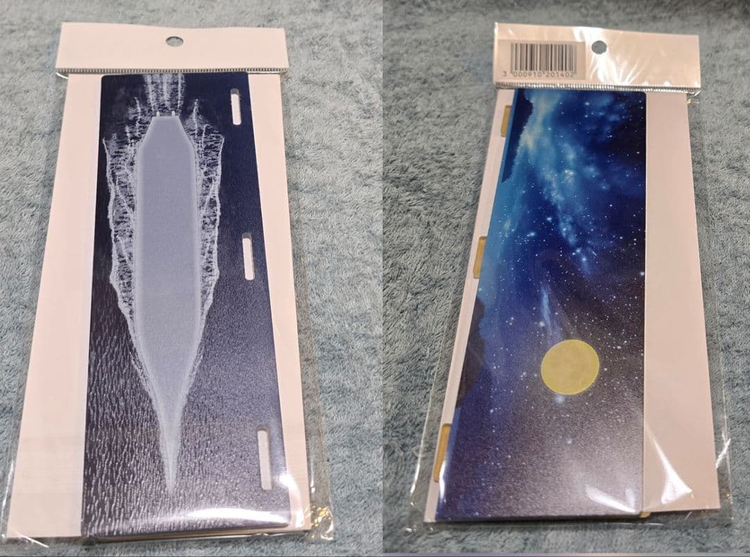 さんふらわあ スケールモデルキット(くれない・むらさきセット)専用背景プレート付