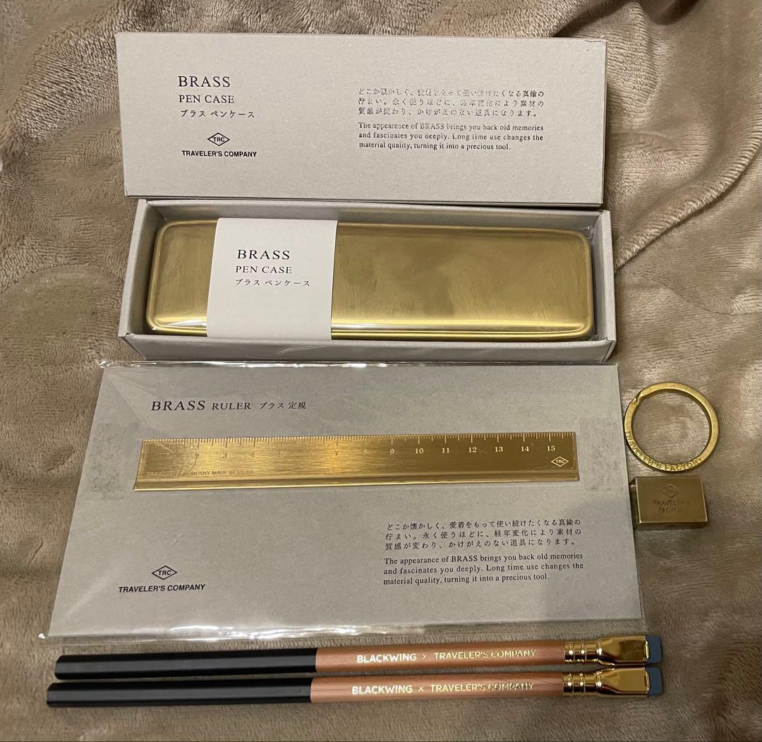 トラベラーズファクトリー ブラスプロダクツ blackwing ペンケース 定規