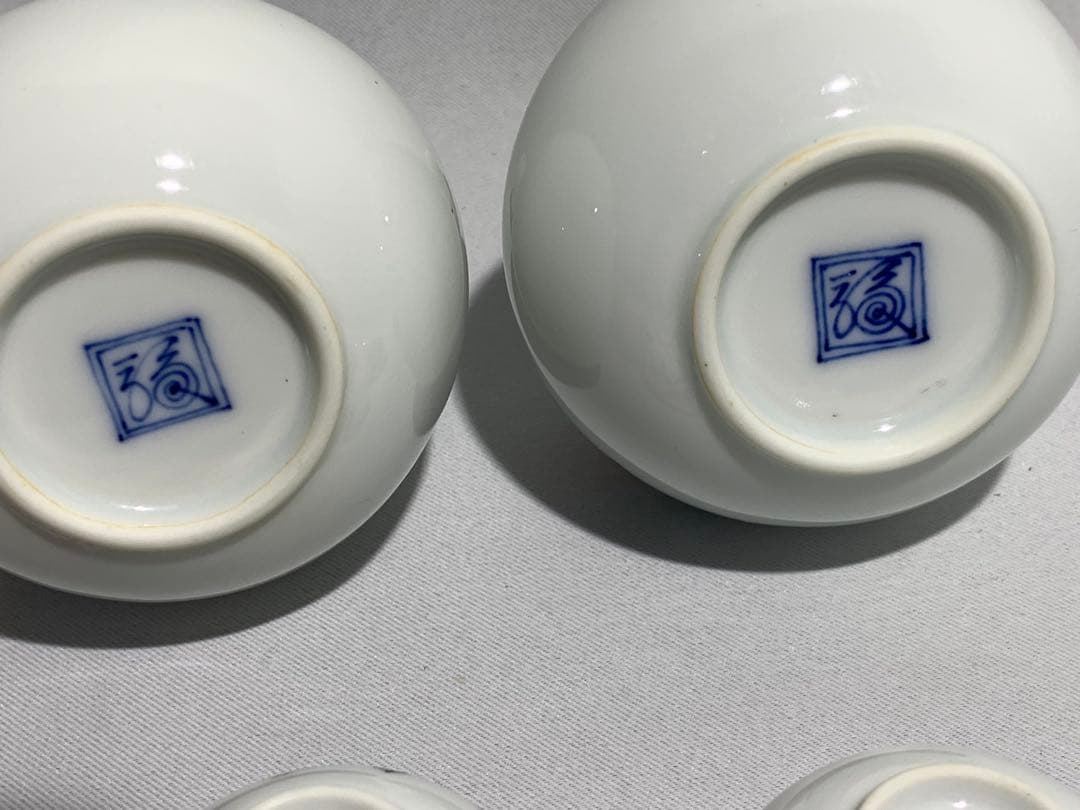 人間国宝　酒井田柿右衛門　柿右衛門　角福銘『渦福』 酒器セット