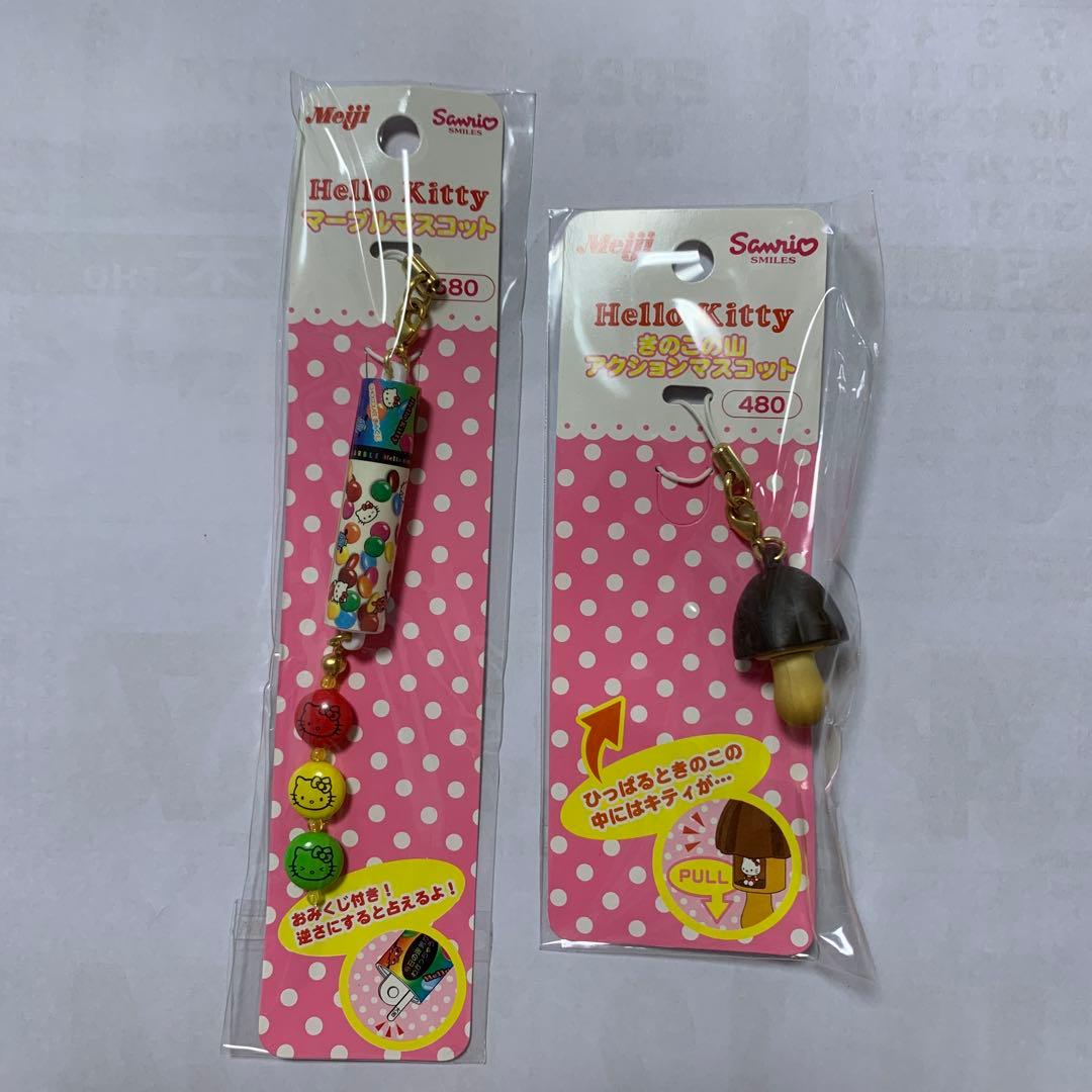 ハローキティ　明治コラボ　きのこの山　マーブルチョコ　2点セット