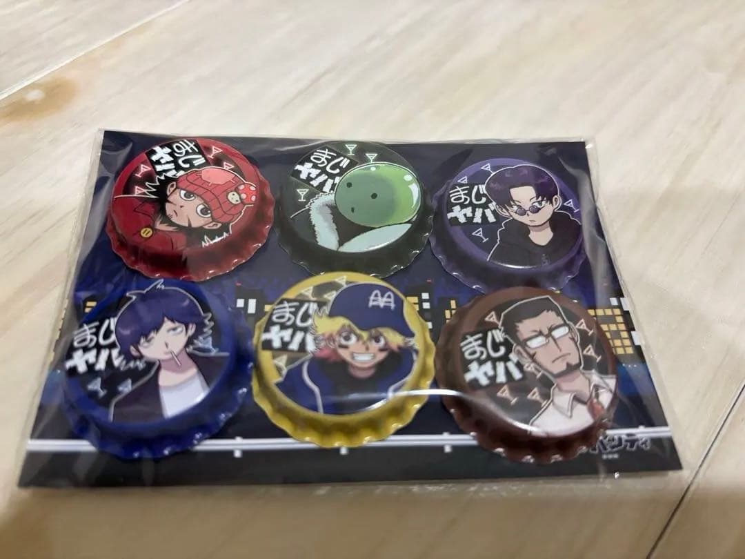 まじめにヤバシティ王冠バッジ 6個セット