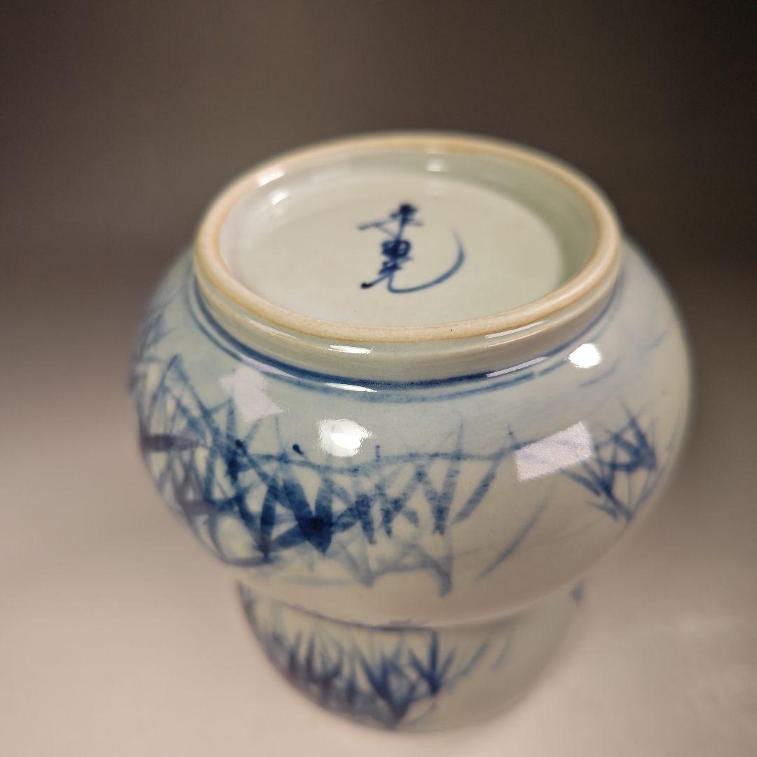 イ459 水指『水野菊晃作』『染付瓢形水指竹林仙人図　共箱　美濃焼』茶道具