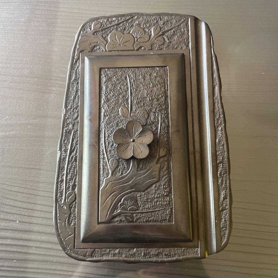 硯　赤間硯　阿野硯　書道　龍泉作