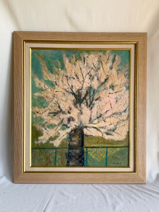 絵画 油絵　久松すみ【桜】