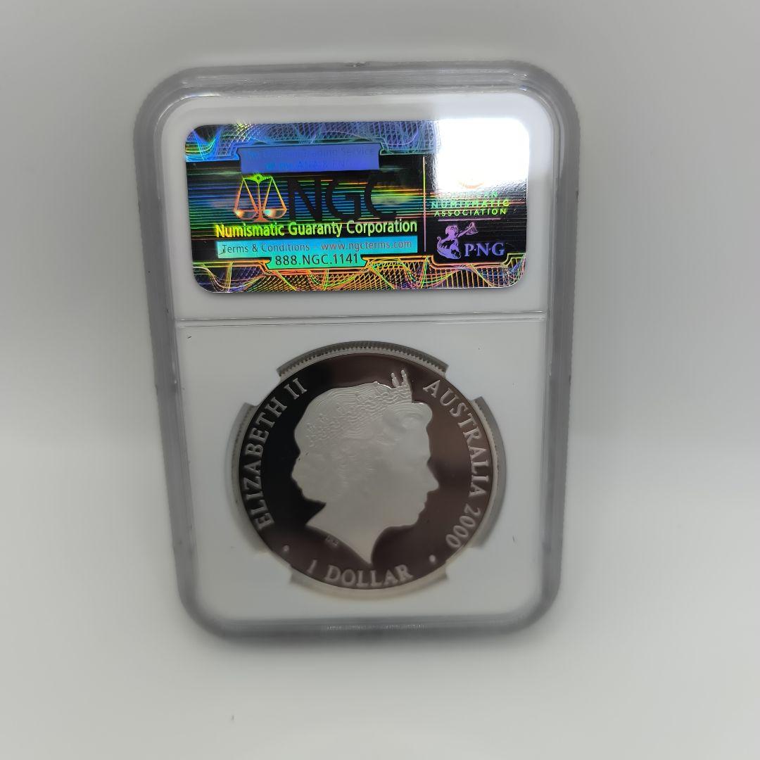 2000年オーストラリア 1ドルとカートウィールペニー
