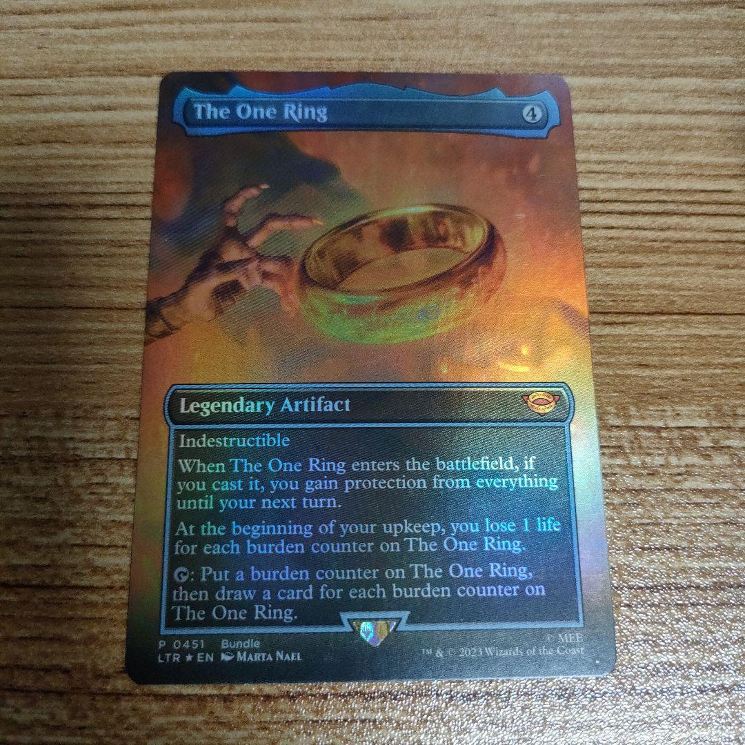 MTG 一つの指輪 バンドルfoil LTR 英語版 B