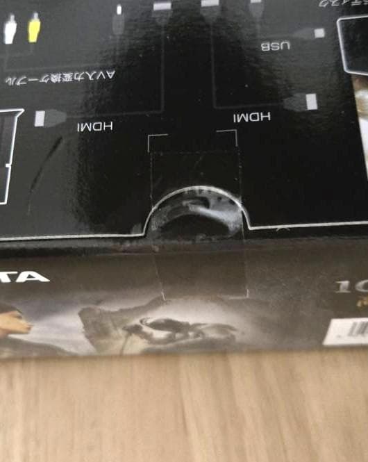 【新品未開封】I-O DATA ゲームキャプチャーボード GV-HDREC