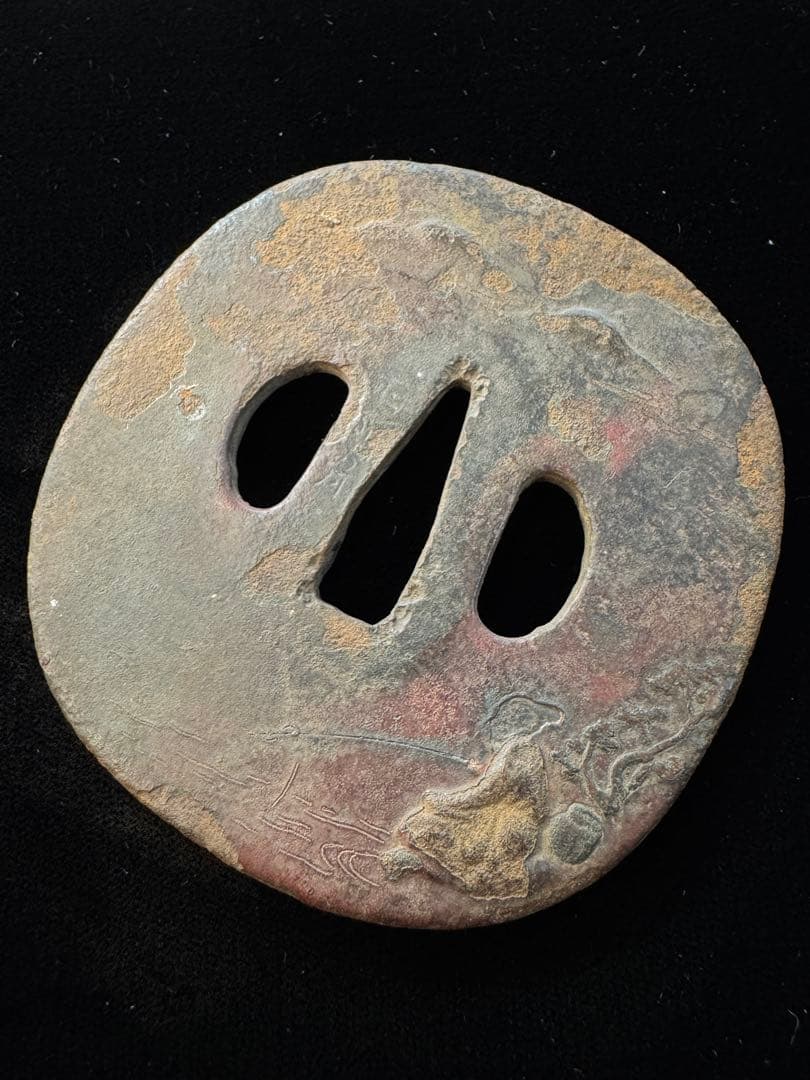 鉄地鐔 在銘 正阿弥 太公望図 鍔 拵 日本刀 刀装具 骨董 古美術 江戸時代