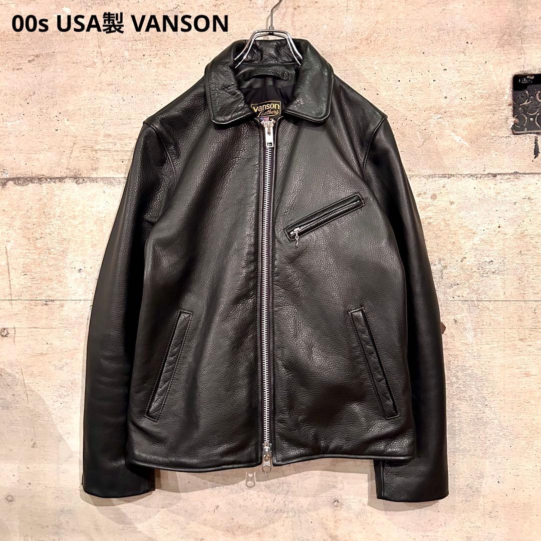 00s USA製 VANSON バンソン レザー ジャケット シングル