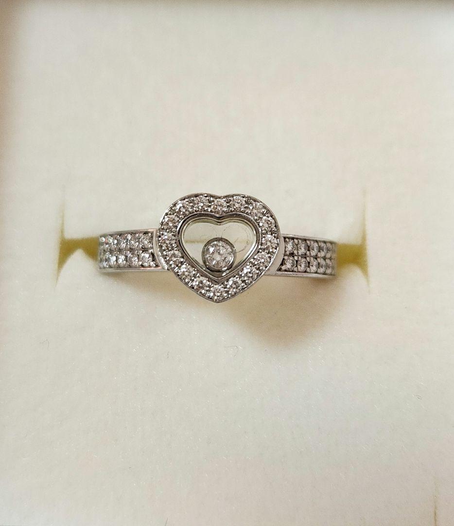 Chopard ショパールハッピーダイヤリング 12号