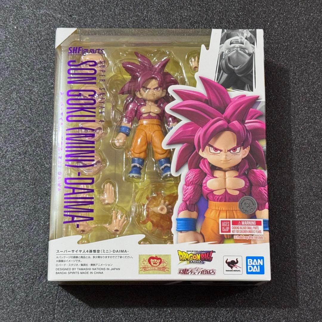 S.H.Figuarts スーパーサイヤ人4 孫悟空 ミニ DAIMA